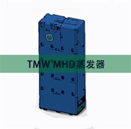 TMW MHD热泵废水蒸发器