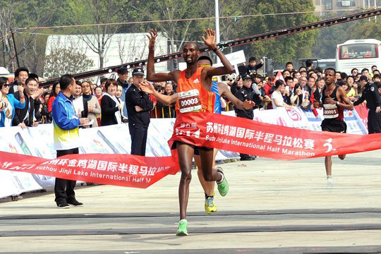2016金鸡湖半程马拉松比赛