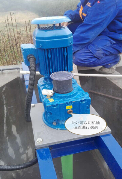 污水处理设备中的搅拌机