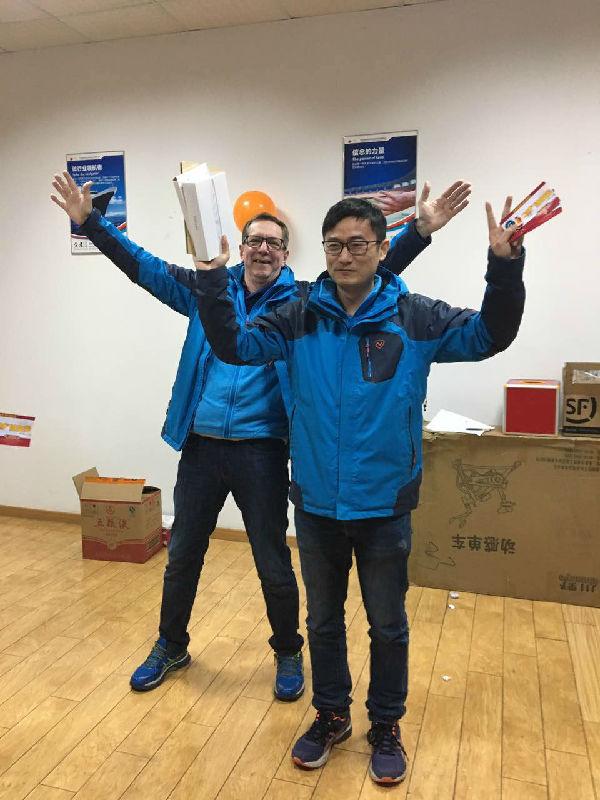 2017依斯倍环保年终晚会