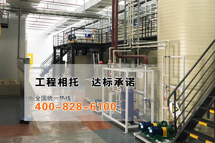 江苏污水处理设备企业浅析涂装废水的处理工艺