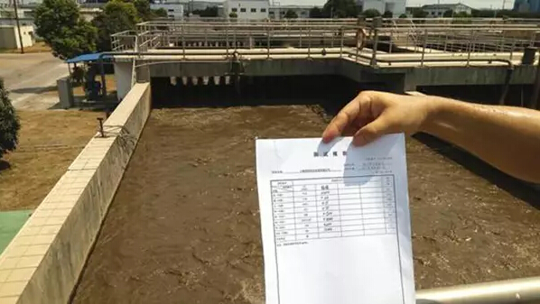 上海18家城镇污水处理厂出水重金属超标，源头企业被整顿