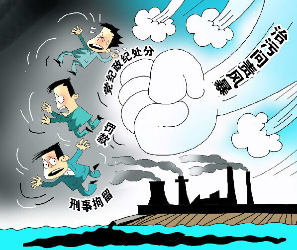 江苏省环保厅印发全年环境执法工作要点