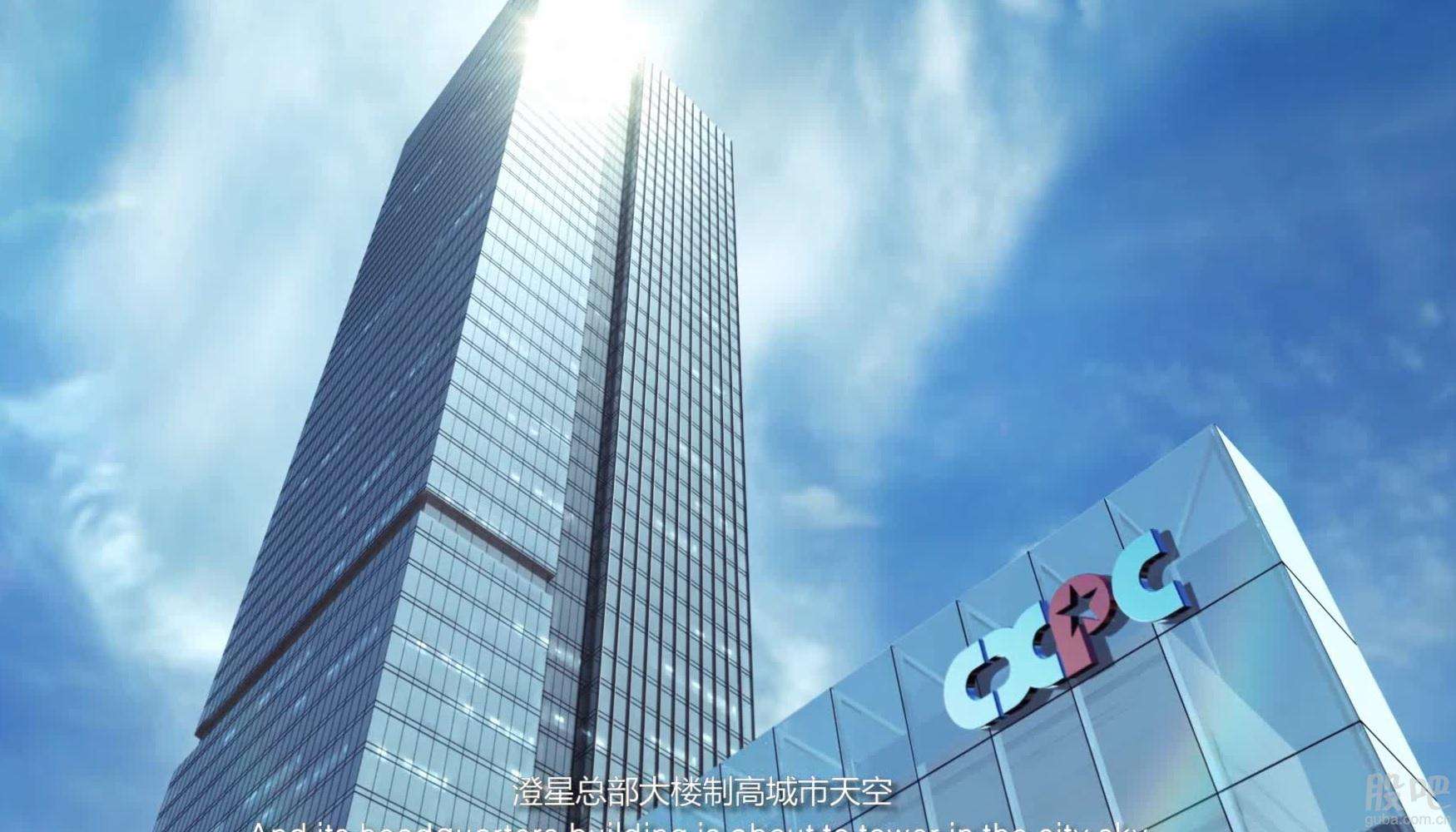 江苏12家企业入围中国民营企业500强澄星集团再次上榜