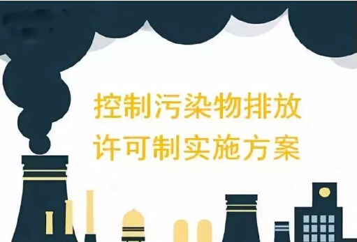 2019环保大事件，这些举措和生活息息相关