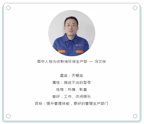 产品质量重于泰山，老冯你很棒