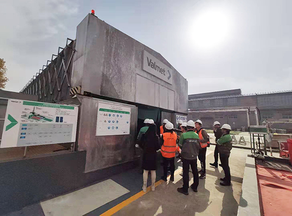 维美德中国参观考察西安工厂废水零排放工程