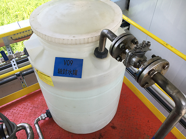 高盐废水多效蒸发器中的处理技术