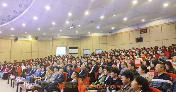 依斯倍携手重庆工商大学开启依斯倍班,探索产教融合新模式