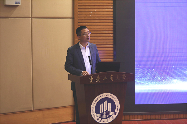 依斯倍携手重庆工商大学开启依斯倍班,探索产教融合新模式