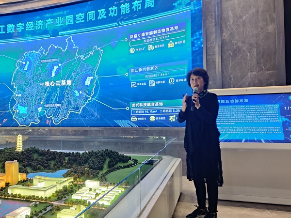 依斯倍与苏州企业家一同到访重庆两江新区,共探数字经济和生态发展前沿