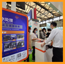 依斯倍环保亮相2021国际表面工程(上海)展览会