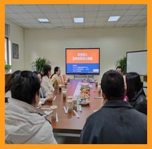 依斯倍迎新会
