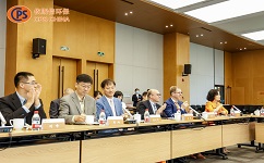 依斯倍与重庆相关政府领导参加政企交谈