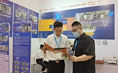 依斯倍亮相Medtec China 2023暨第十七届国际医疗器械设计与制造技术展览，展示医疗行业工业废水处理创新技术