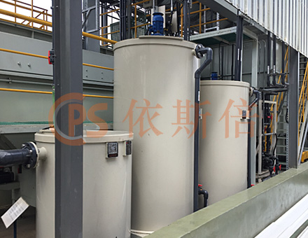 上海卡斯马乳化液废水处理工程