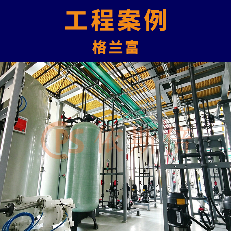 通用装备水泵废水处理